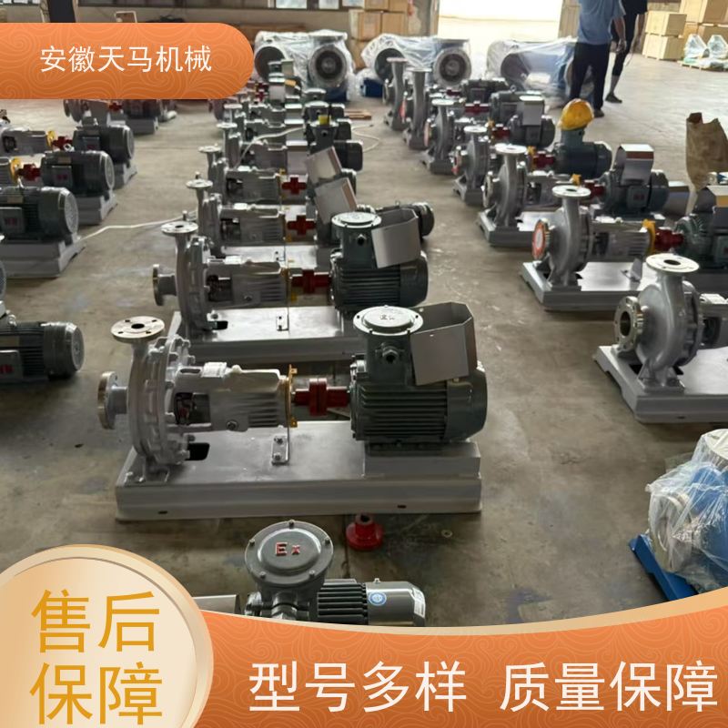 天马机械 衬氟泵 运行平稳 出水均匀 坚固耐用 全国可发