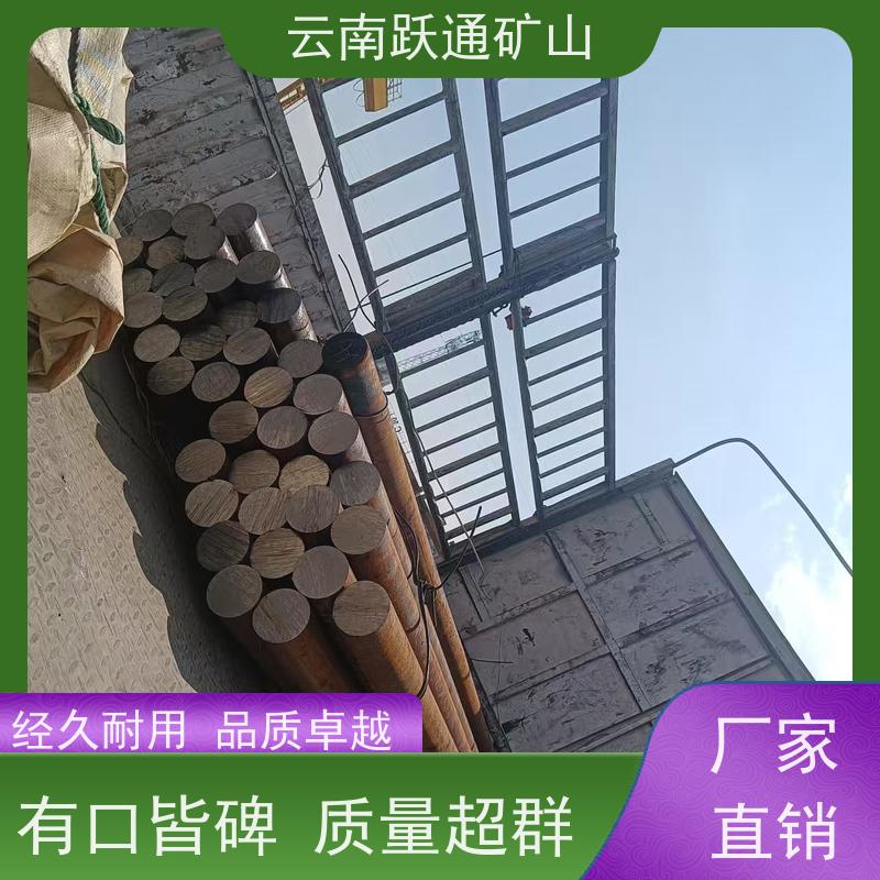 跃通矿山设备 昆 明钢球钢珠 高韧性破碎率较低 质量为本服务至上