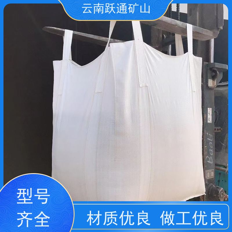 跃通矿山设备 石英砂吨袋 加厚加宽 安全性高 款式多样 按需定制