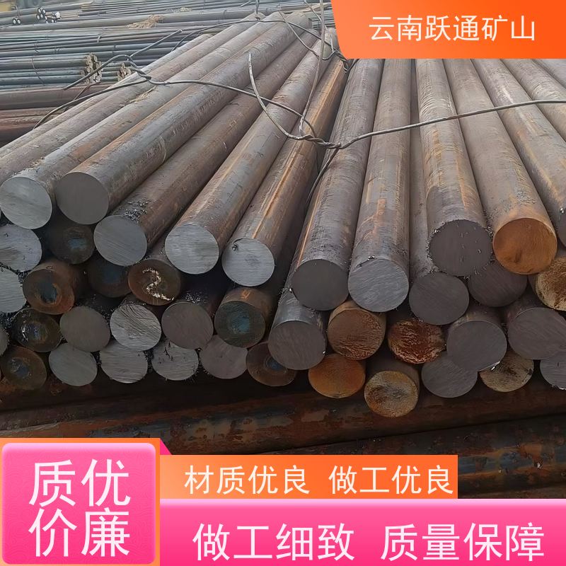 跃通矿山设备 云 南球磨机钢球 耐用不易破碎 品质过关