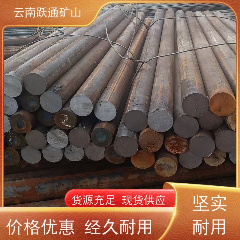 批量供应 云 南高铬钢球 高韧性破碎率较低 质量为本服务至上