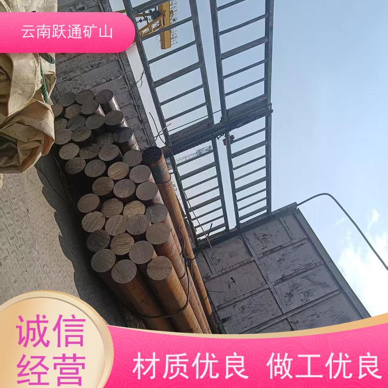批量供应 云 南高铬钢球 矿用钢锻 质量为本服务至上