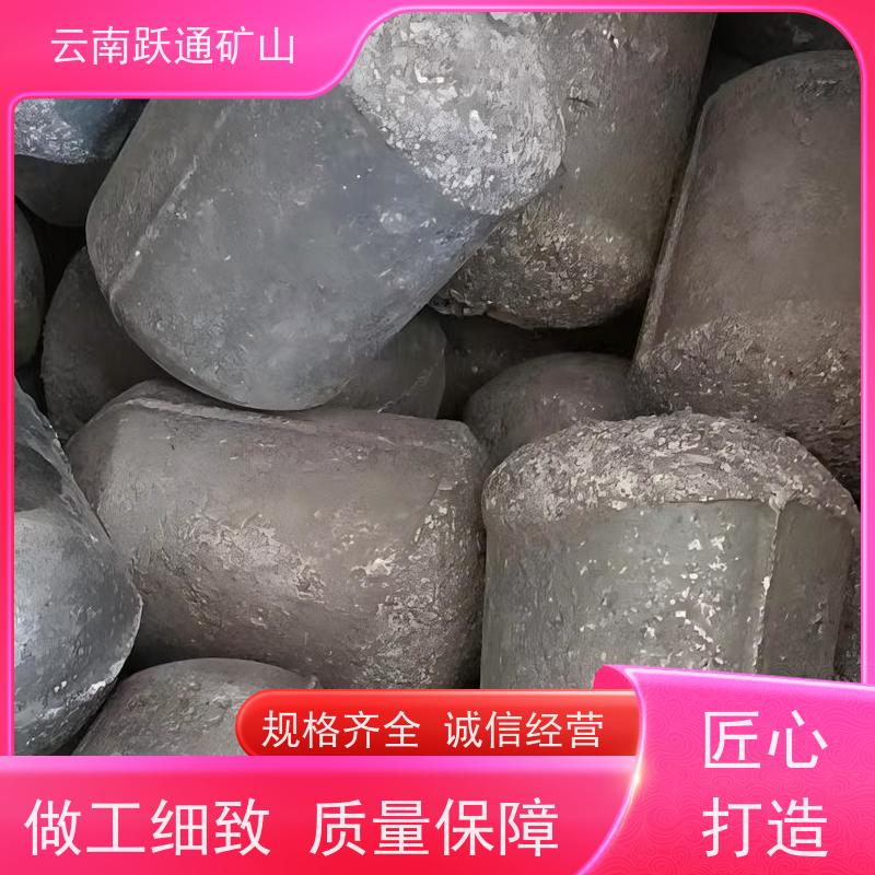 跃通矿山设备 昆 明耐磨钢球 高韧性破碎率较低 质量为本服务至上