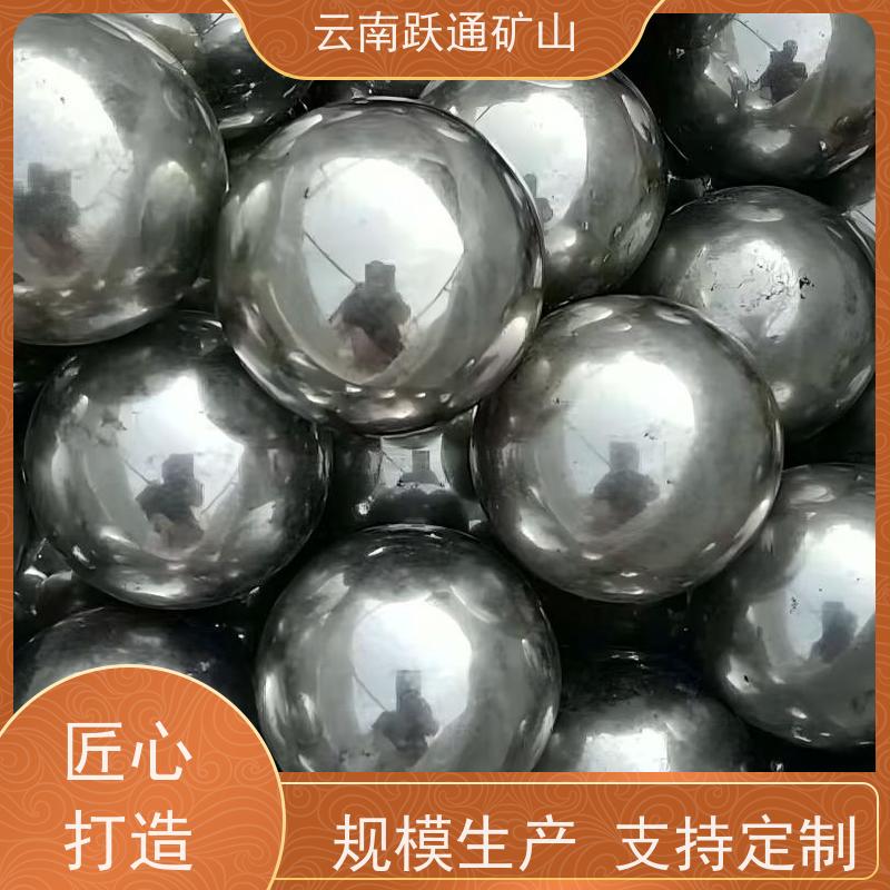 批量供应 云 南钢球生产厂家 耐磨材料 发货迅速型号全