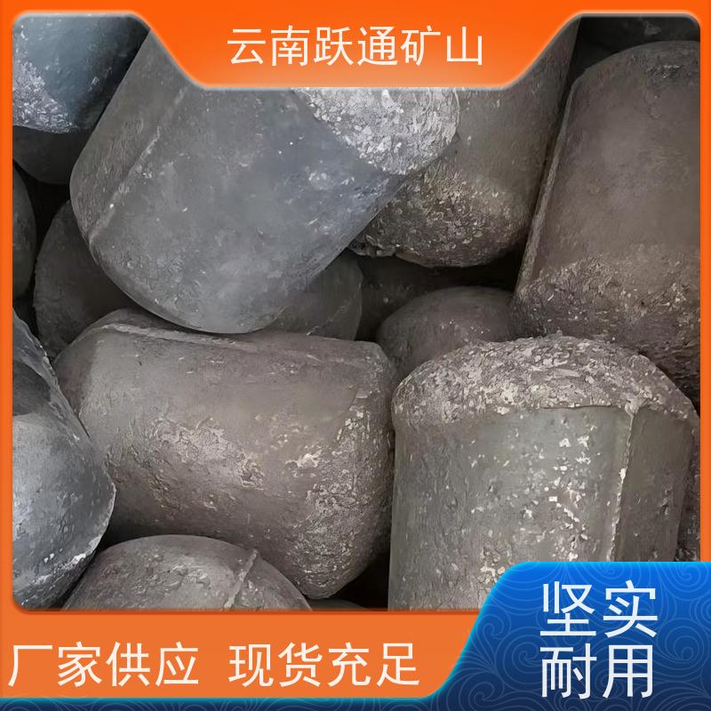 批量供应 云 南钢球钢珠 耐磨材料 发货迅速型号全