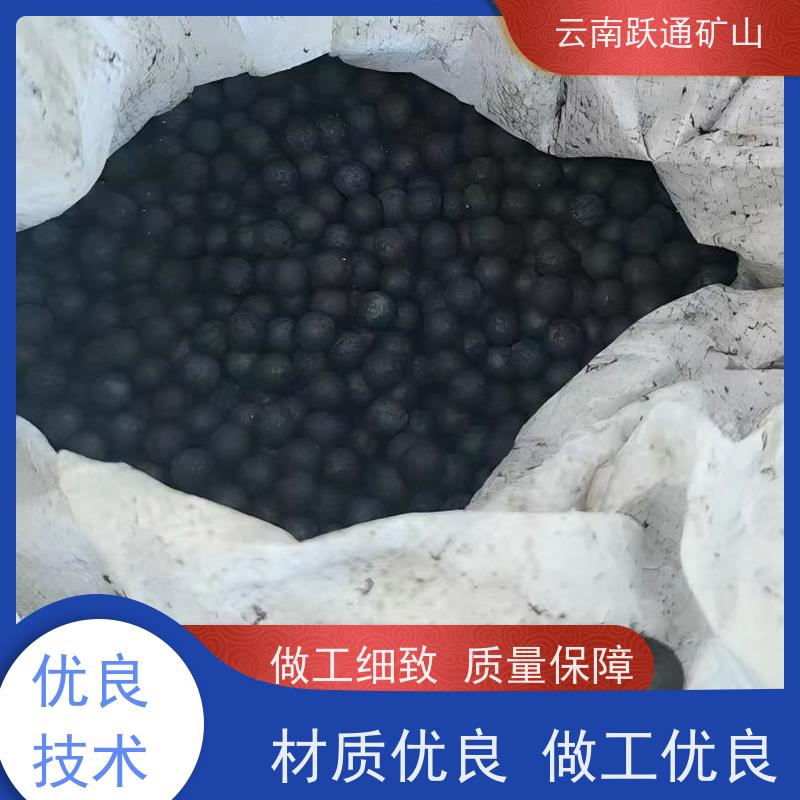 批量供应 云 南耐磨钢球 矿山水电厂专用 品质过关
