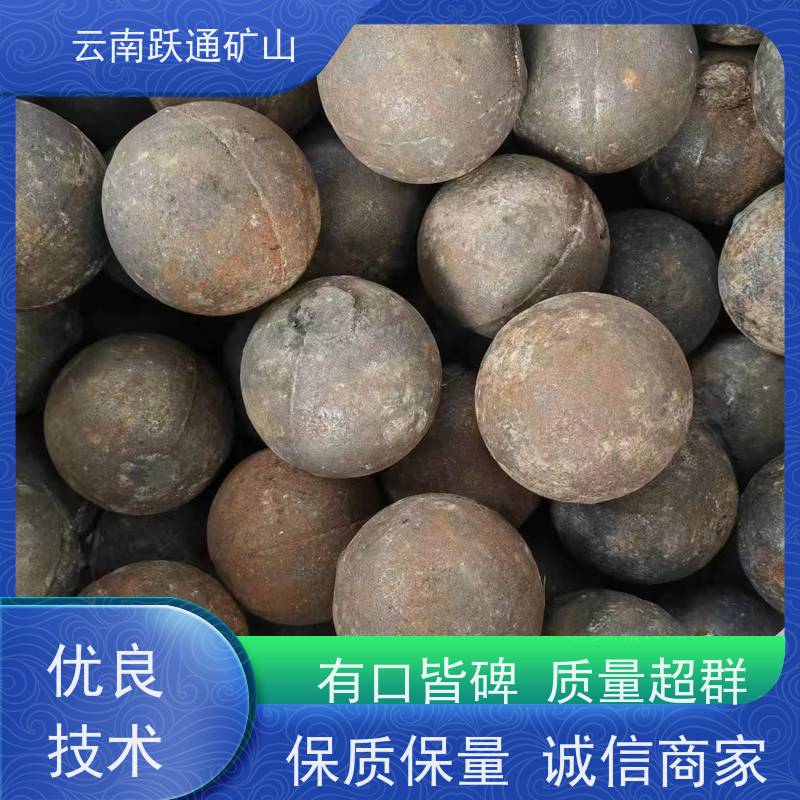 批量供应 云 南螺丝 不破损耐磨损 质量为本服务至上