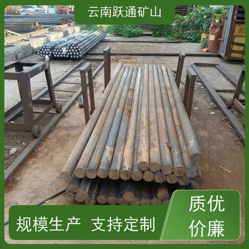 跃通矿山设备 云 南矿用钢球 硬度高不易碎 支持定制适用广泛