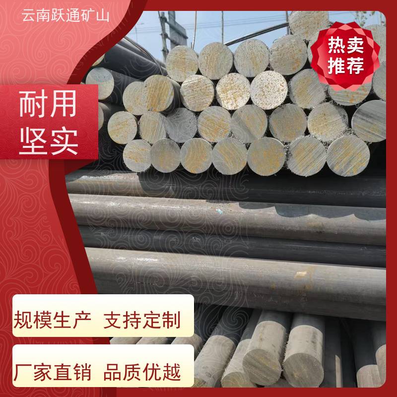 批量供应 云 南铬合金钢球 不破损耐磨损 品质过关