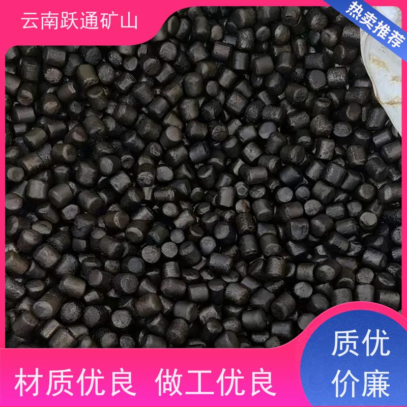 批量供应 昆 明中铬钢球 耐用不易破碎 支持定制适用广泛