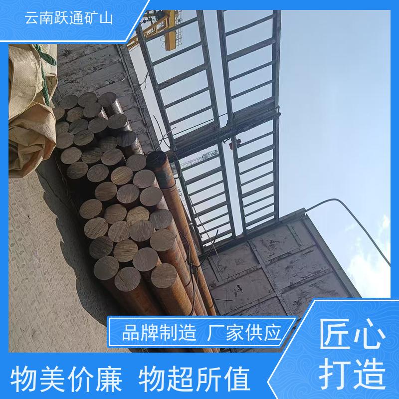 跃通矿山设备 云 南钢球生产厂家 不破损耐磨损 发货迅速型号全