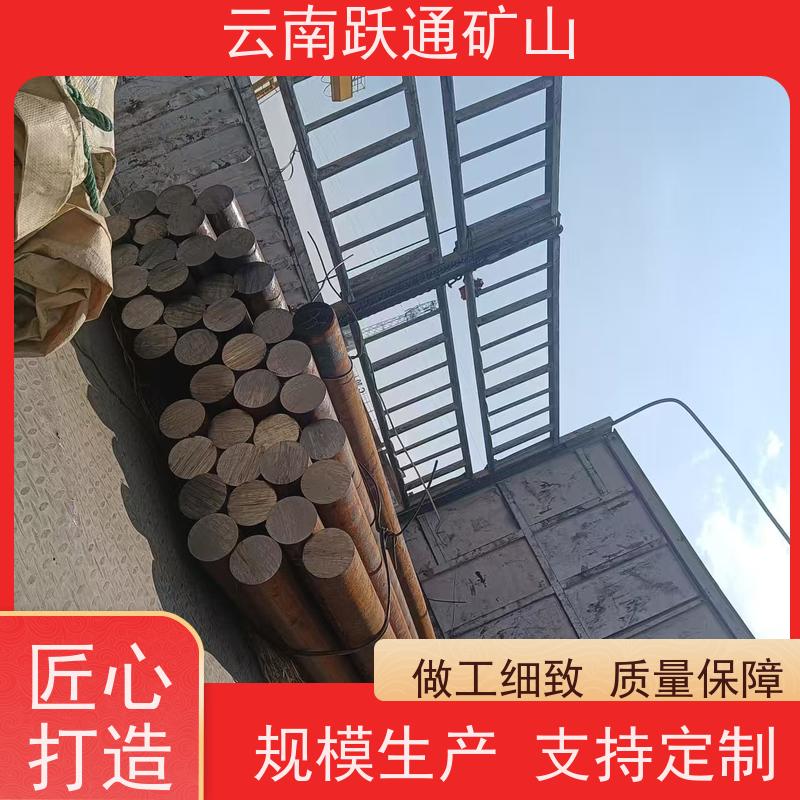 批量供应 云 南铬合金钢球 耐用不易破碎 支持定制适用广泛