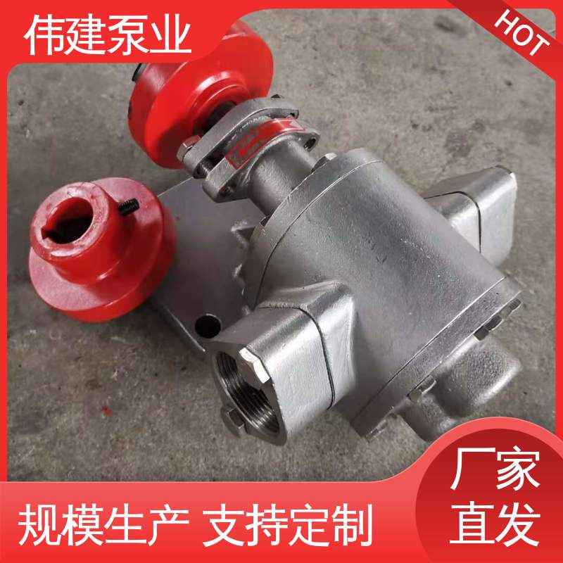 伟建生产 糖蜜糖浆卸车用 规格齐全 运行可靠 LC50皮带轮罗茨泵