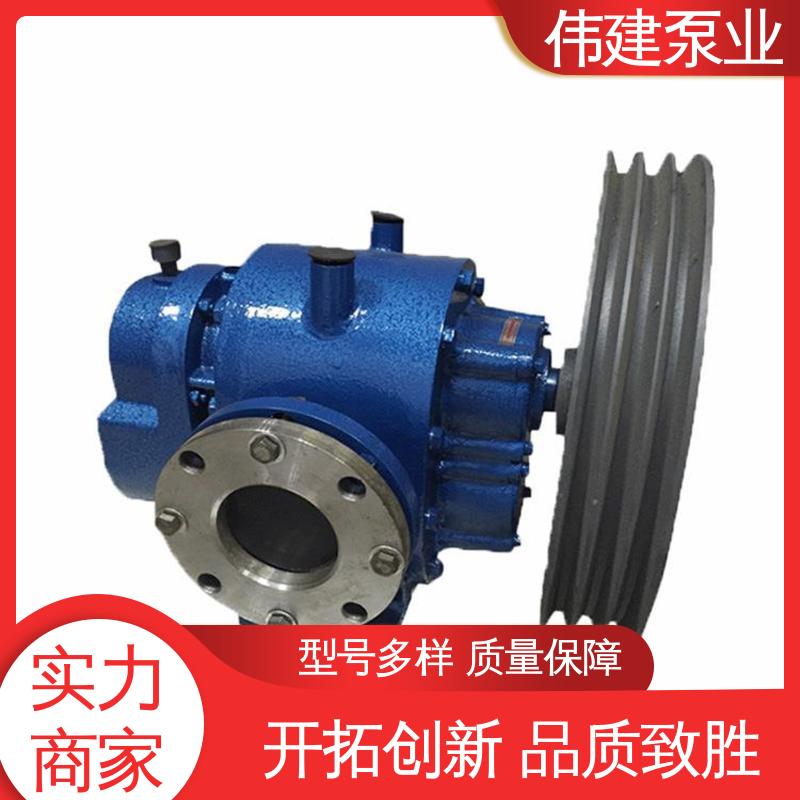 伟建生产 LCX罗茨泵 大流量 支持定制 粘度物料输送用