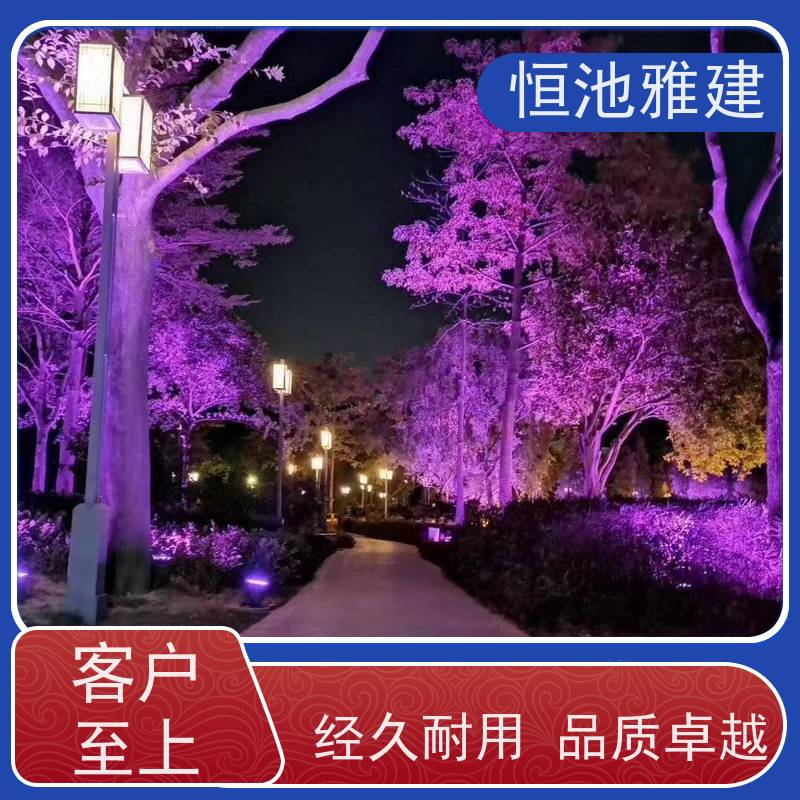 恒池雅建 光明照万家 大红灯笼装饰 街道亮化挂件