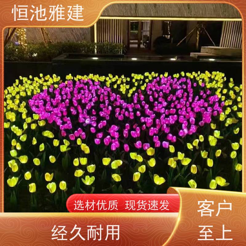 恒池雅建 中国结装饰 春节挂灯笼 街道亮化挂件