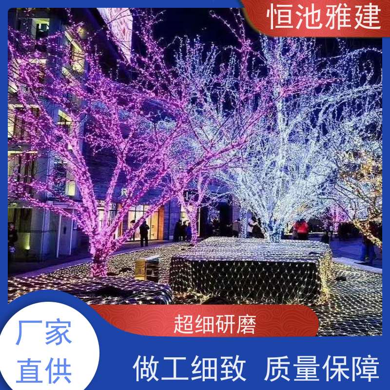 恒池雅建 节日焕然一新 大红灯笼装饰 商业街道