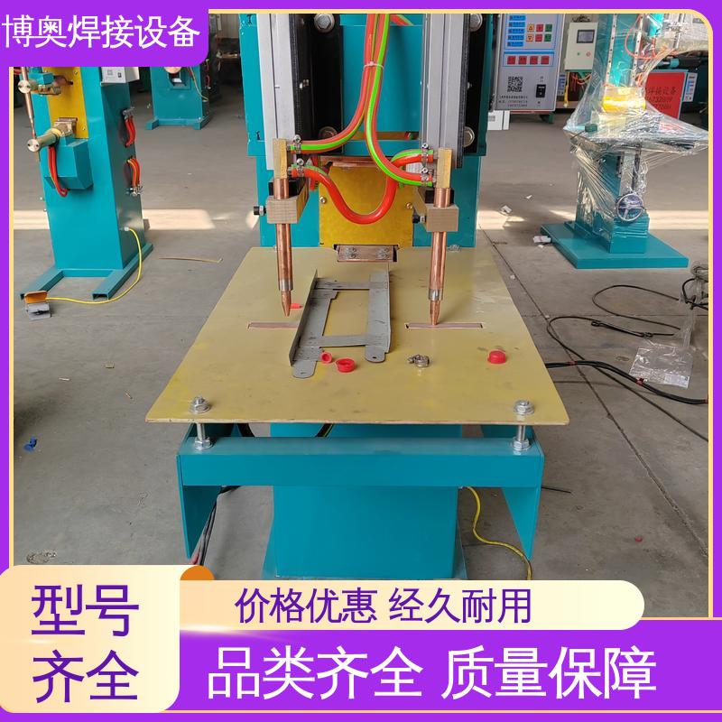 传感器外壳焊接 电容储能点焊机 焊缝强度高 维护简便 博奥生产