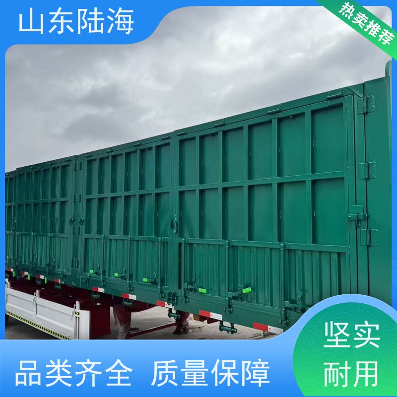 源头实力厂家 13米轻量化花篮半挂车 钢板鼓刹车桥 承载能力强