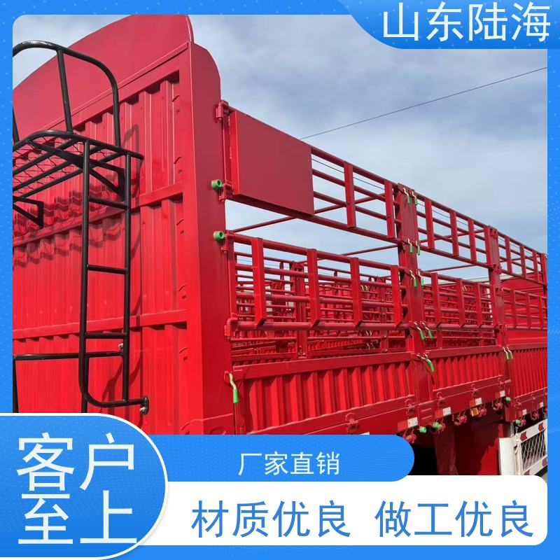 源头实力厂家 13米高栏花篮半挂车 加固底盘 应用型广