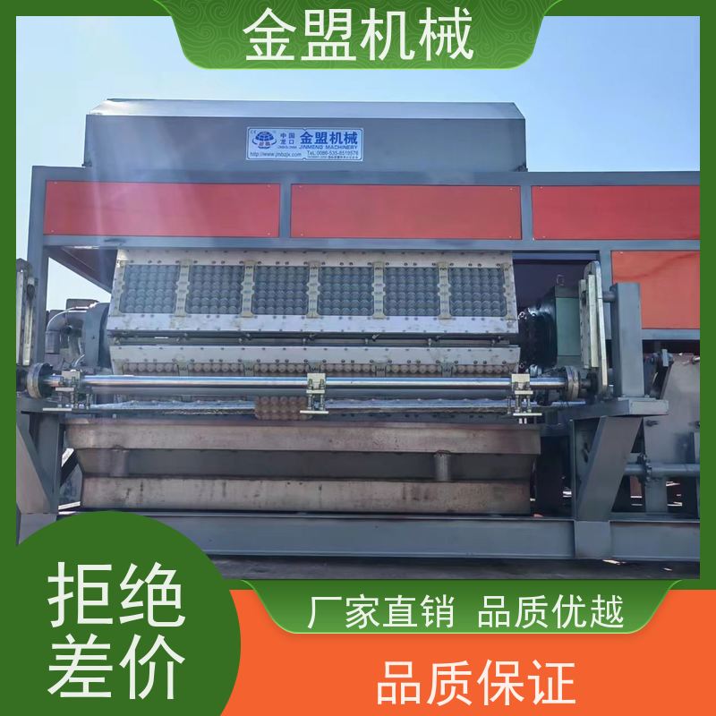 金盟机械 半自动翻转式蛋托机 产品质量稳定 高效产能