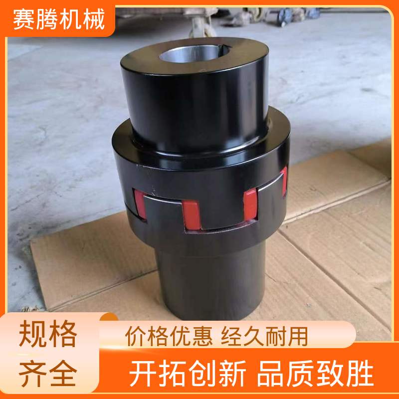 赛腾供应 对轴损伤小 聚氨酯星型联轴器 LB型单法兰