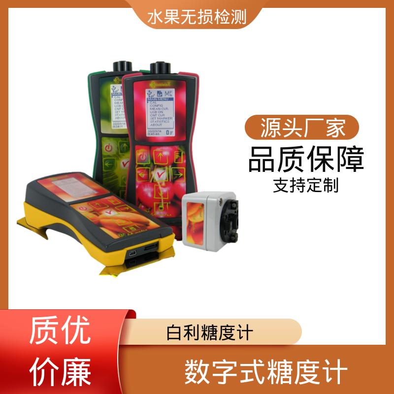 欧熙 DA-Meter 甜度计 110×160×169mm 规模生产 支持定制