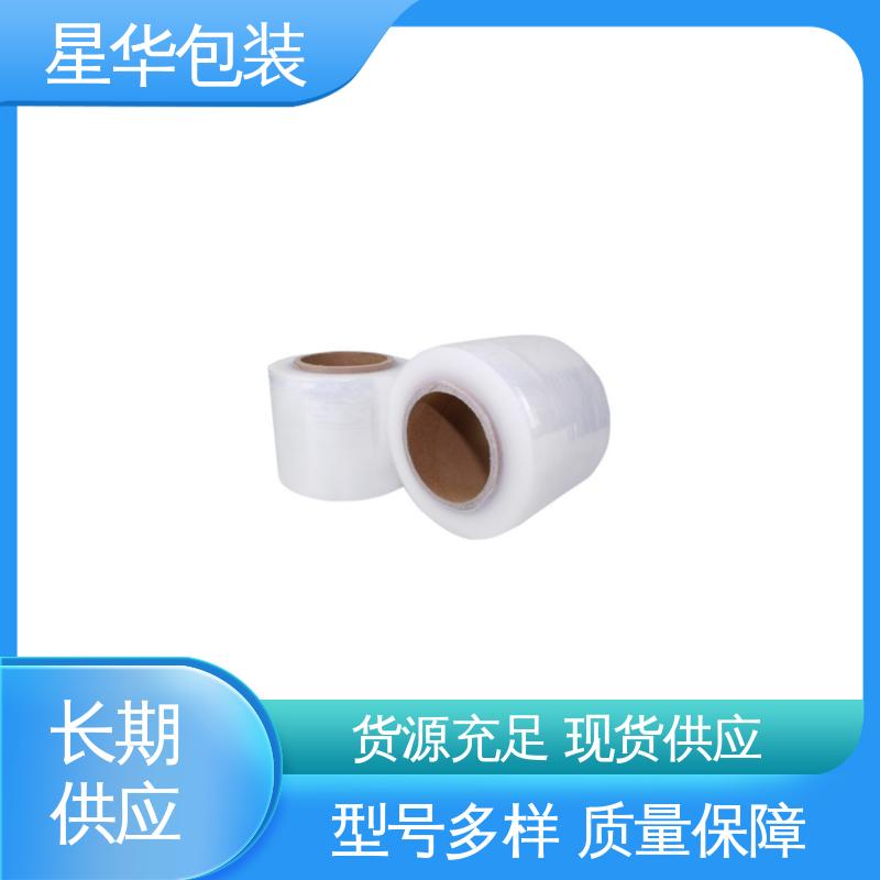 星华包装 pe透明平纹膜 无残胶 不翘边 不易变黄 多年行业经验 质量保障