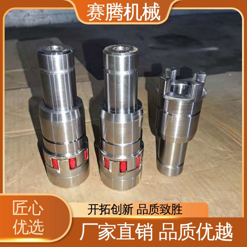 ML型轻型 聚氨酯星形联轴器 适用转速范围广 纺织机械传动专用 赛腾
