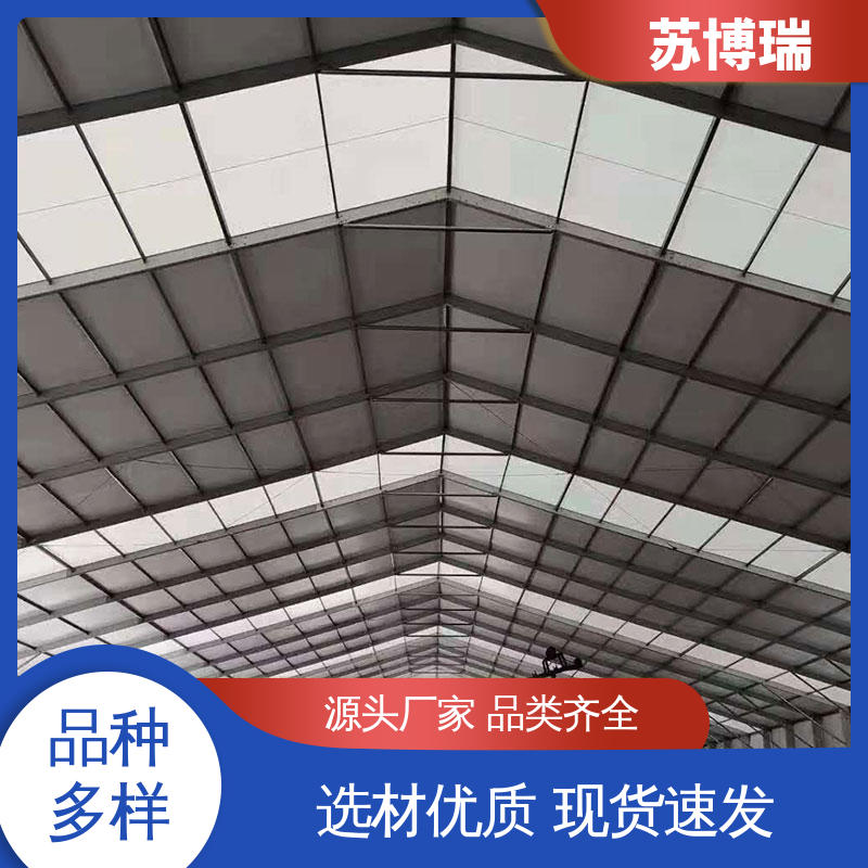 篮球场篷房 模块式生产 外运动大棚室内定制标 苏博瑞