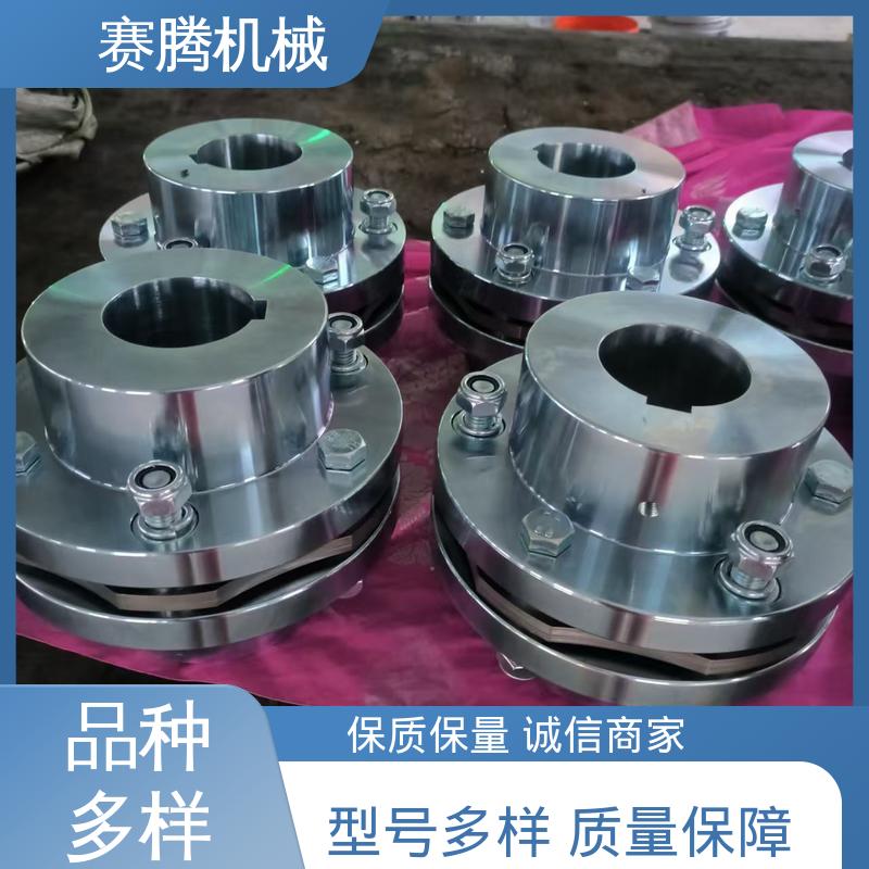 零背隙 RLF法兰式 膜片联轴器 赛腾生产