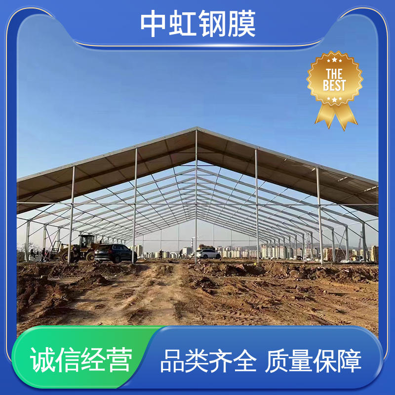 图6