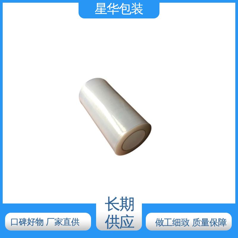 星华包装 pet绿色平纹膜 韧性十足 不易破膜 库存充足 发货迅速