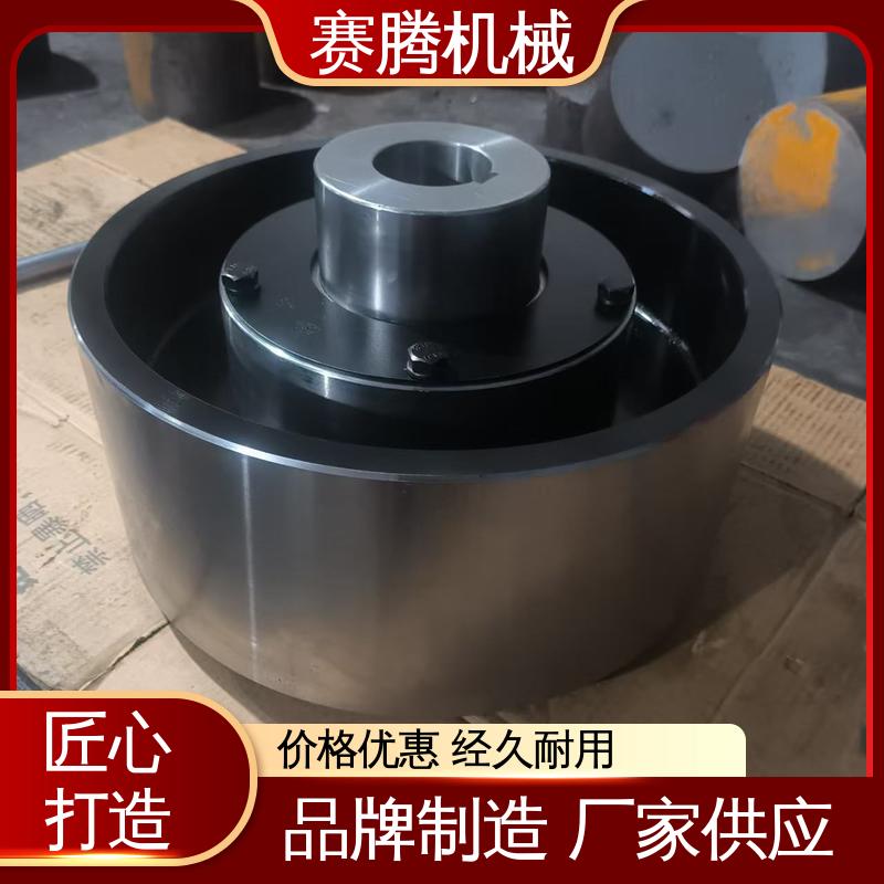 赛腾生产 尼龙柱销联轴器 减速器输出端专用 缓冲减震 HLL型