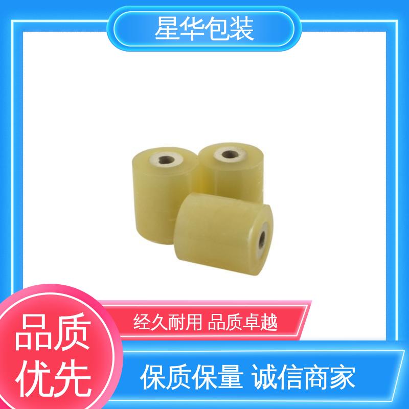 星华包装 电线静电膜 高韧性 防穿透 库存充足 运用范围广