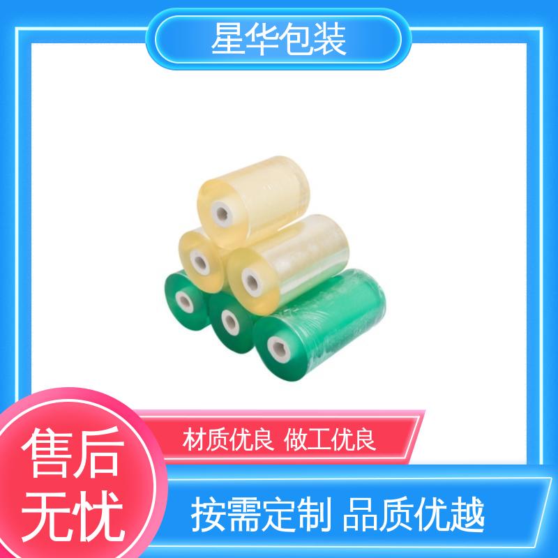 星华包装 电线打包膜 高韧性 防穿透 规格齐全 库存充足