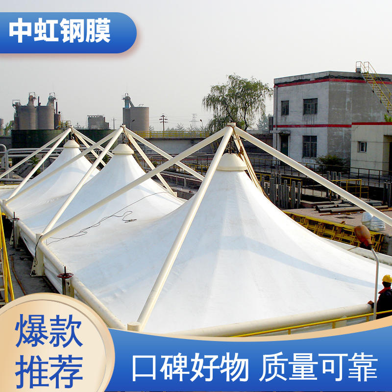 图6