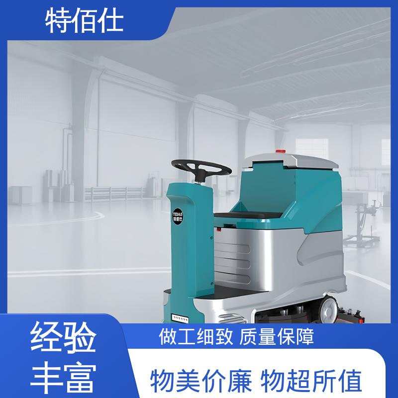 驾驶式洗地机物业车库工厂车间医院用吸拖一体机工业洗地车