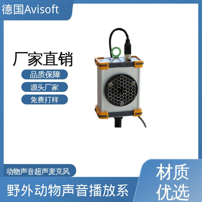 德国Avisoft 动物声音收录器 聚合采样率 4x750kHz 实力厂家 品质优越