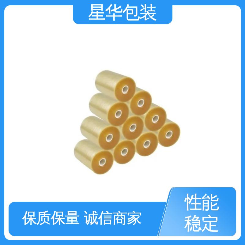 星华包装 pvc静电保护膜 高韧性 耐穿刺 库存充足 发货迅速