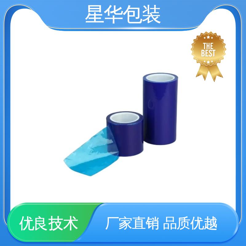 星华包装 防静电膜 高韧性 耐穿刺 农业保湿 仓库打包