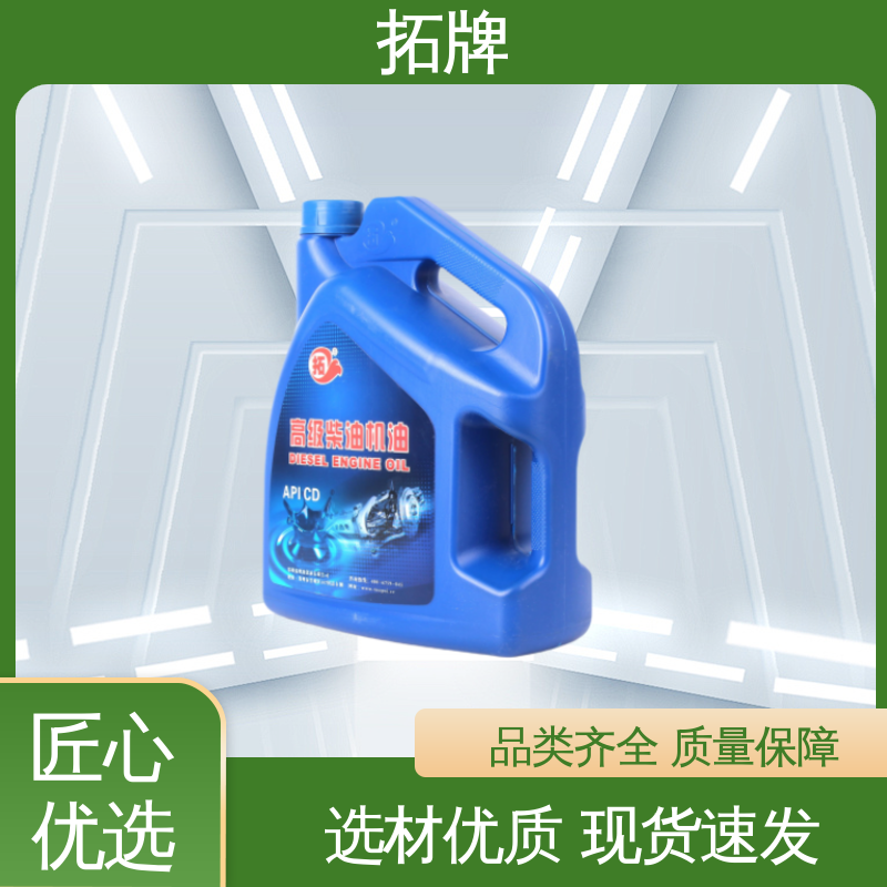 用于建筑工程设备 现货多种规格 产品线齐全 推土机专用油 拓牌