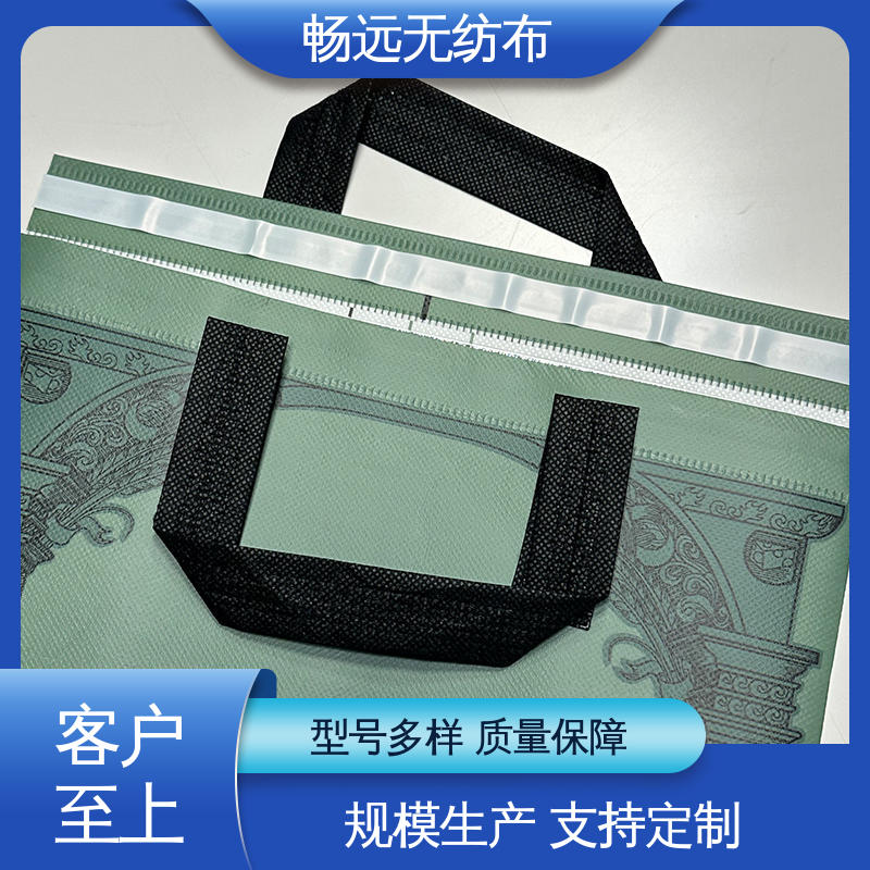 图6