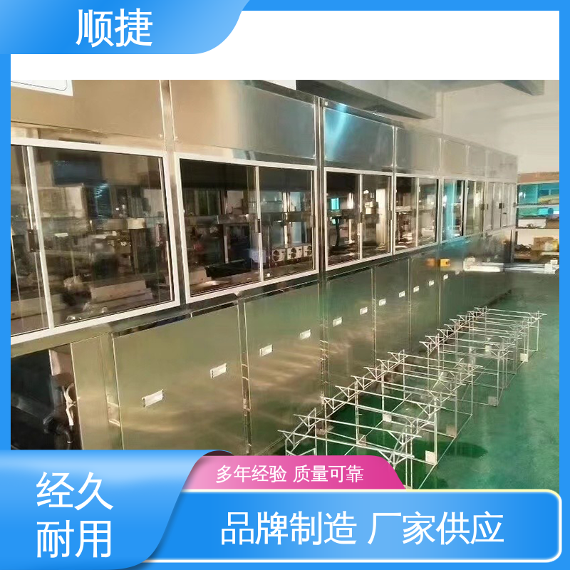 图6