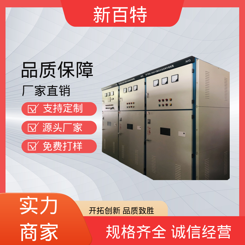 图6