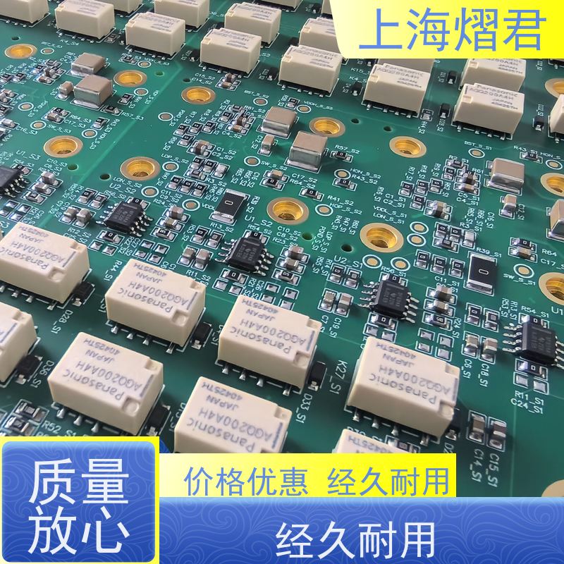 熠君 黄浦区 BOM配单 BGA植球 按需定制 实力商家
