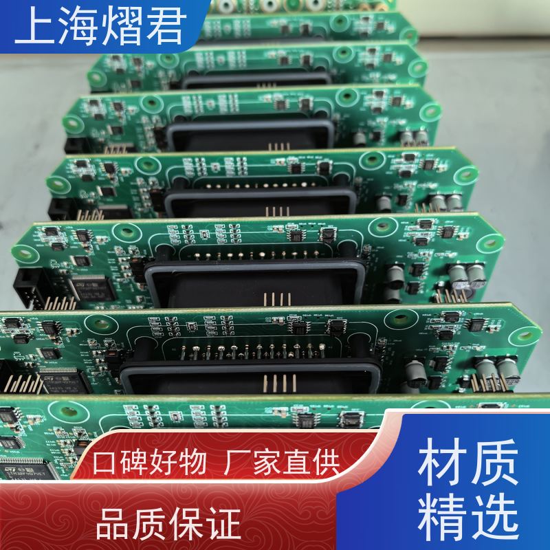 上海 BGA焊接 包工包料 规格多样 批量定制 品质优良