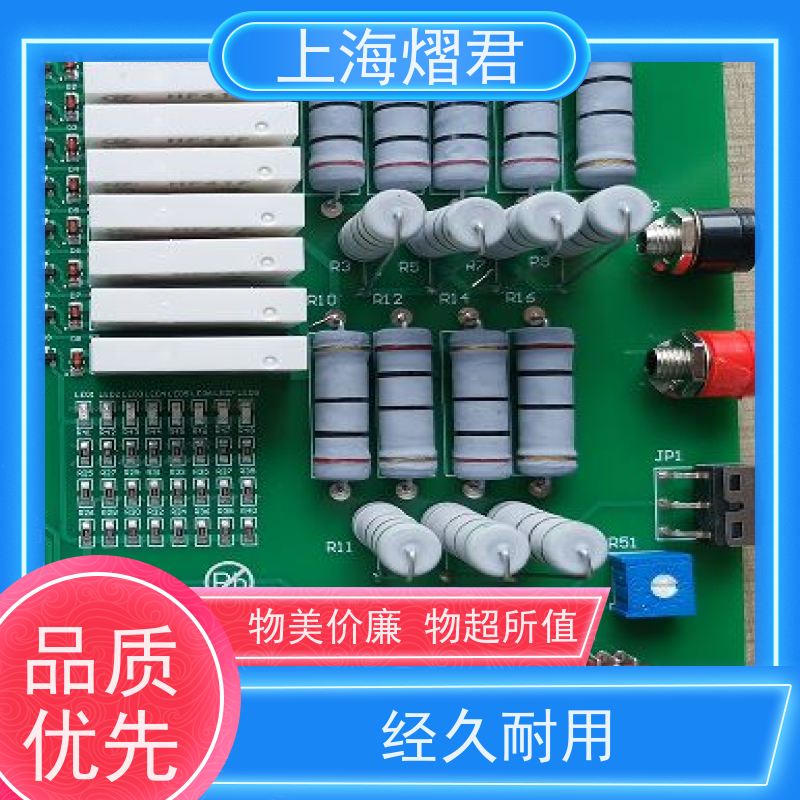 上海 OEM代工代料 高质量高效率 批量定制 品质优良