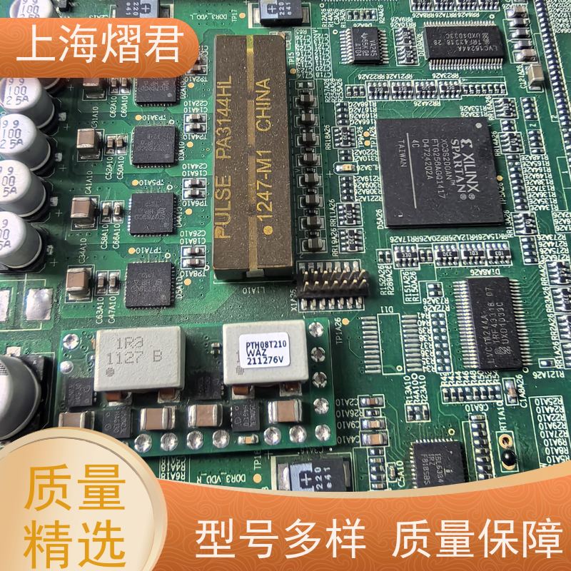 上海 PCBA整机装配 高质量高效率 规格多样 可定制