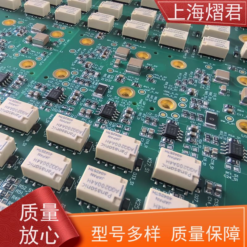 上海 浦东新区 电路板贴片 组装生产一站式服务
